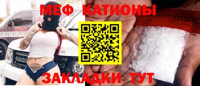 метадон Заводоуковск
