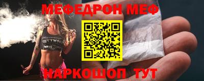 метадон Заводоуковск