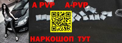 метадон Заводоуковск