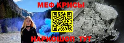 метадон Заводоуковск