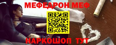 соль ск Заволжье