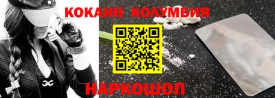 метадон Заводоуковск