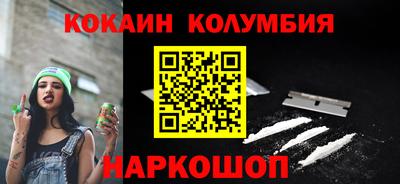 метадон Заводоуковск