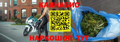 ALPHA-PVP Жуковский