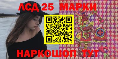 метадон Заводоуковск