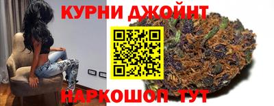 соль ск Заволжье