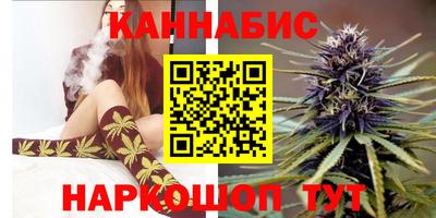 метадон Заводоуковск