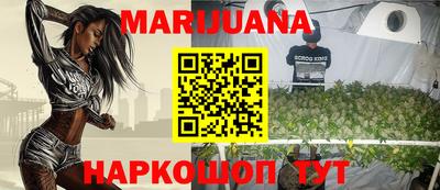метадон Заводоуковск