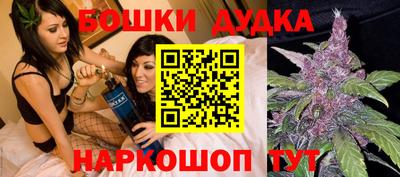 ALPHA-PVP Жуковский