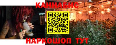 метадон Заводоуковск
