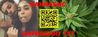 соль ск Заволжье