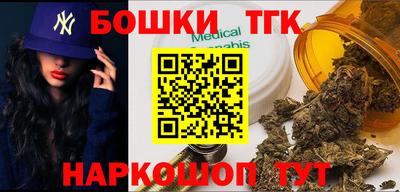 метадон Заводоуковск