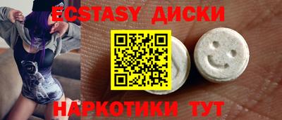 ALPHA-PVP Жуковский