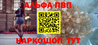 метадон Заводоуковск