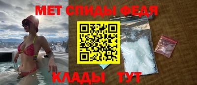 соль ск Заволжье