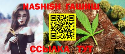 метадон Заводоуковск