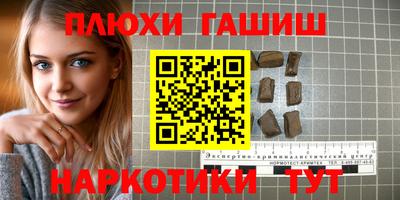 метадон Заводоуковск