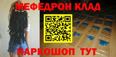 метадон Заводоуковск
