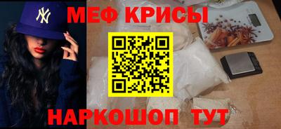 метадон Заводоуковск