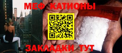метадон Заводоуковск