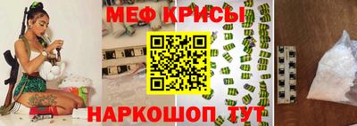 соль ск Заволжье